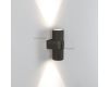 Настенный светодиодный светильник Arlight Sp-Spicy-Wall-Twin-S180X72-2X6W Day4000 033555