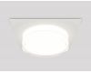 Встраиваемый светильник Ambrella Light Techno spot (C8061, N8399) XC8061022