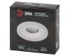 Встраиваемый светильник Эра DK90 WH Б0054358