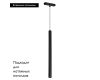 Трековый магнитный светильник Arlight MAG-VIBE-SPOT-HANG-R35-10W Warm3000 (BK, 24 deg, 48V) 044468