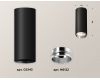 Потолочный светильник Ambrella Light Techno Spot XS6343003 (C6343, N6122)