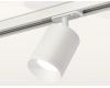 Комплект трекового светильника Ambrella Light Track System XT7421001 (A2536, C7421, N7030)