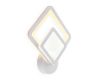 Бра Ambrella Light Acrylica Original FA4284
