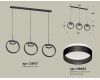 Подвесной светильник Ambrella Light Traditional (C9107, N8462) XB9107152