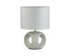 Настольная лампа Lumion Aimie 5664/1T