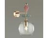 Бра Odeon Light BIZET 4855/1WB