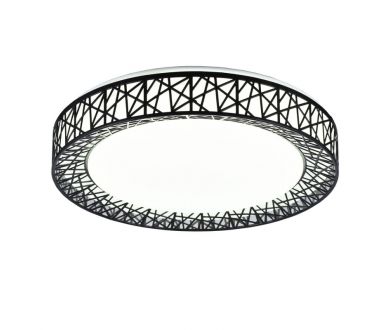 Купить Потолочный светодиодный светильник Hiper Mosaic H823-7 Потолочный светодиодный светильник Hiper Mosaic H823-7