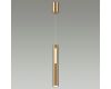 Подвесной светильник Odeon Light Mali 6644/7L