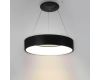 Подвесной светильник Arlight 023393(1)