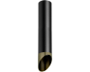 Накладной светильник Lightstar Rullo R497131 (214497+201431)