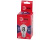 Лампа светодиодная Эра E27 8W 6500K LED P45-8W-865-E27 R Б0045359