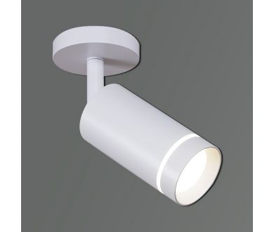 Спот Reluce 84215-9.5-001RN LED5W WT