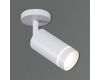 Спот Reluce 84215-9.5-001RN LED5W WT