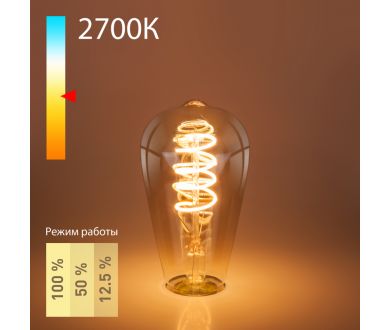Купить Филаментная светодиодная лампа Elektrostandard Dimmable E27 5W 2700K 4690389169151 Филаментная светодиодная лампа Elektrostandard Dimmable E27 5W 2700K 4690389169151