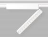 Трековый магнитный светильник Ambrella Light Magnetic Ultra Slim Track System GV1472