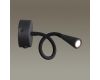 Бра Odeon Light 4254/3WL