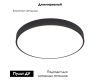 Потолочный светодиодный светильник Arte Lamp Arena A2672PL-1BK