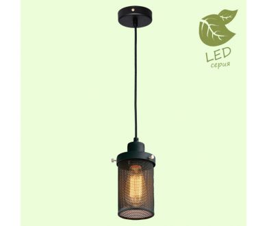Купить Подвесной светильник Lussole Loft Freeport GRLSP-9672 Подвесной светильник Lussole Loft Freeport GRLSP-9672
