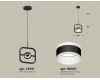 Подвесной светильник Ambrella Light Traditional (C9119, N8445) XB9119153
