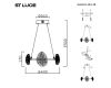 Подвесная люстра ST Luce Enigma SL6018.203.48