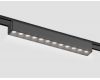 Трековый магнитный светильник Ambrella Light Magnetic Ultra Slim Track System GV1409