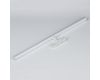 Трековый магнитный светильник Lumker SY-LINK-GL600-WH-15-WW 018966