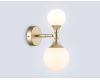 Бра Ambrella Light High Light Modern LH51053