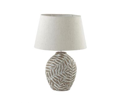 Купить Настольная лампа Lumion Moderni Ramora 8134/1T Настольная лампа Lumion Moderni Ramora 8134/1T