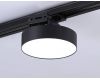 Трековый однофазный светильник Ambrella Light Track System GL6842