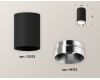 Накладной светильник Ambrella Light Techno XS6323022 (C6323, N6132)