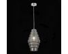 Подвесной светильник ST Luce Rexite SL1001.103.01