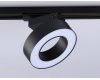 Трековый однофазный светильник Ambrella Light Track System GL6868