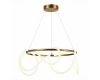 Подвесной светодиодный светильник ST Luce Sagrato SL6102.303.55