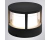 Уличный настенный светильник Arte Lamp Ulysses A8912AL-1BK