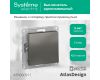 Выключатель 1-клавишный сх.1, 10АХ Systeme Electric AtlasDesign Сталь ATN000911