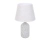 Настольная лампа Lumion Fanna 8217/1T