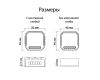 Wi-Fi реле Denkirs RL1002-SM