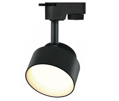 Купить Трековый однофазный светильник ЭРА TR16 GX53 BK Б0048548 Трековый однофазный светильник ЭРА TR16 GX53 BK Б0048548