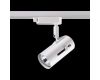 Трековый светильник Novotech Pipe 370413