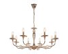 Подвесная люстра iLamp Aura 1030-8GD