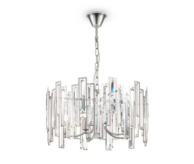 Купить Подвесной светильник Freya Megan FR5085PL-05CH Подвесной светильник Freya Megan FR5085PL-05CH