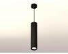 Подвесной светильник Ambrella Light Techno Spot XP7402075 (A2311, C7456, A2071, C7402, N7011)