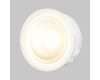 Светодиодный модуль Voltega Module LED 7192