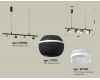 Подвесной светильник Ambrella Light Traditional DIY (С9002, С1102, N7160) XB9002550