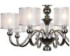 Подвесная люстра iLamp Spring RM1690/8CR