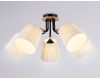 Потолочная люстра Ambrella Light Modern TR4733