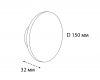 Настенный светильник Italline IT02-016 black
