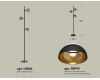 Торшер Ambrella Light Traditional (C9816, N8145) XB9816101