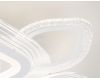 Потолочная люстра Ambrella Light Acrylica Original FA4294