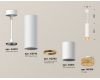 Подвесной светильник Ambrella Light Techno Spot XP6312020 (A2301, C6342, A2062, C6312, N6154)
